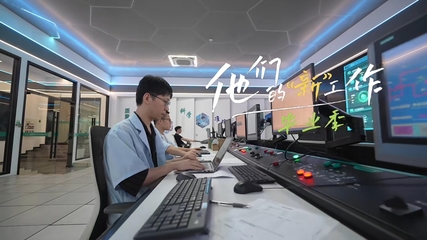 媒體看天正 | 智能工廠的“數字醫者” 解碼個人互聯網的新極簡主義